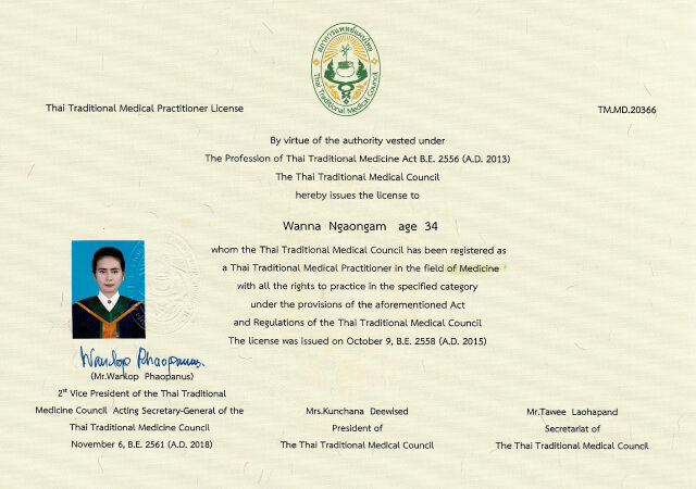Massage Zertifikat aus Thailand