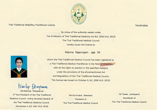 Massage Zertifikat aus Thailand