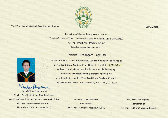 Massage Zertifikat aus Thailand